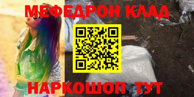 MDMA Premium VHQ Дубна