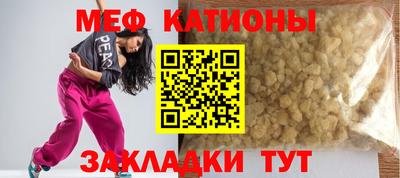 MDMA Premium VHQ Дубна