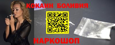 MDMA Premium VHQ Дубна