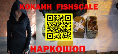 стафф Донской