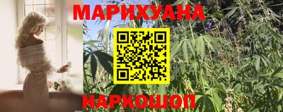 амф Донецк