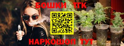 амф Донецк