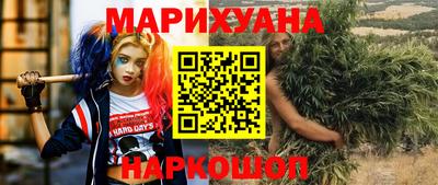 MDMA Premium VHQ Дубна
