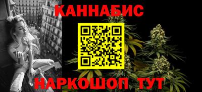 MDMA Premium VHQ Дубна