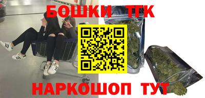 амф Донецк