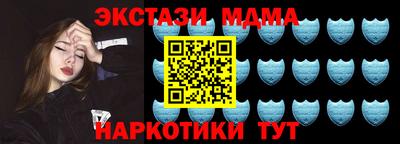 MDMA Premium VHQ Дубна