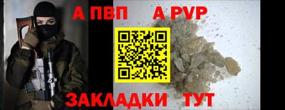 MDMA Premium VHQ Дубна