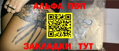 MDMA Premium VHQ Дубна