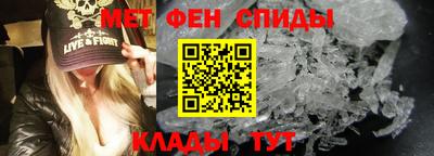 стафф Донской