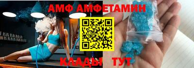 MDMA Premium VHQ Дубна