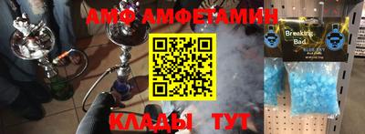 стафф Донской