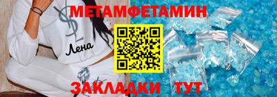 MDMA Premium VHQ Дубна