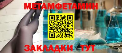 MDMA Premium VHQ Дубна