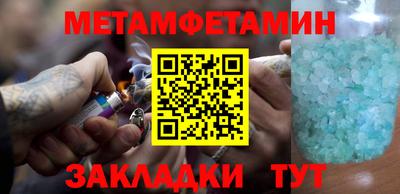 MDMA Premium VHQ Дубна