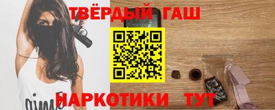 амф Донецк