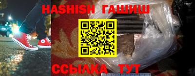 MDMA Premium VHQ Дубна