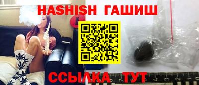 стафф Донской