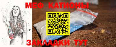 амф Донецк