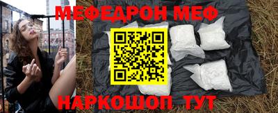MDMA Premium VHQ Дубна