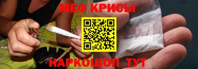 MDMA Premium VHQ Дубна